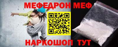гашишное масло Рязань