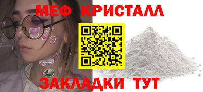 гашишное масло Рязань