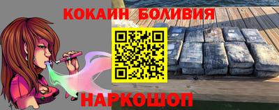герыч Рузаевка