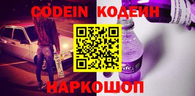 герыч Рузаевка