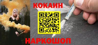 меф VHQ Рыбинск