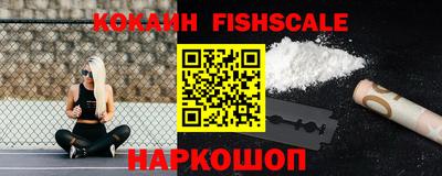 герыч Рузаевка