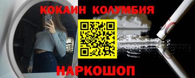 прущая мука Свободный