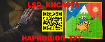 герыч Рузаевка