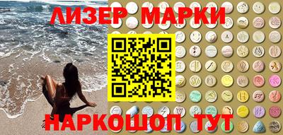 меф VHQ Рыбинск