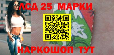 герыч Рузаевка