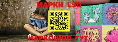 гашишное масло Рязань