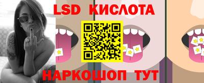 прущая мука Свободный