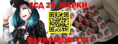 гашишное масло Рязань