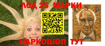 гашишное масло Рязань
