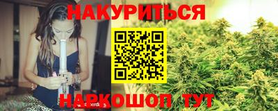 герыч Рузаевка