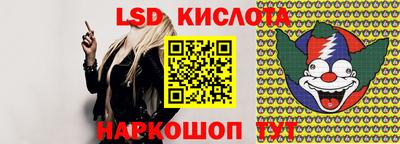 гашишное масло Рязань