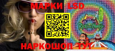 хмурый Северобайкальск
