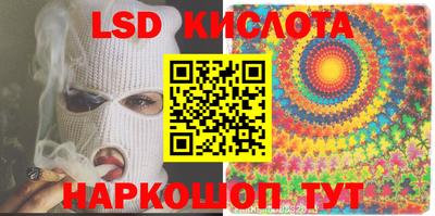меф VHQ Рыбинск