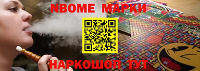 меф VHQ Рыбинск