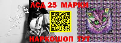 гашишное масло Рязань
