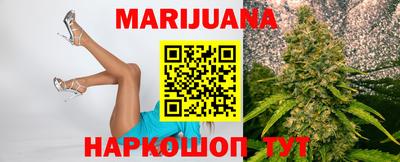 герыч Рузаевка