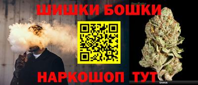 меф VHQ Рыбинск
