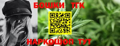mdma Севастополь