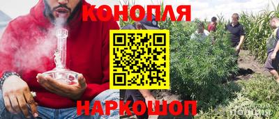 меф VHQ Рыбинск