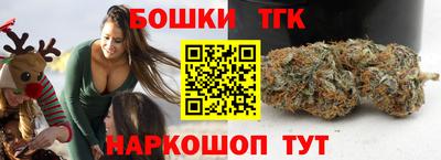 герыч Рузаевка
