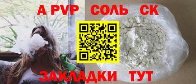 хмурый Северобайкальск