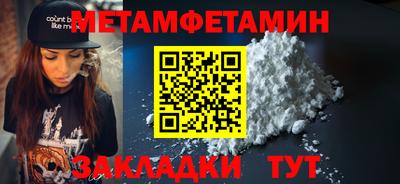 герыч Рузаевка