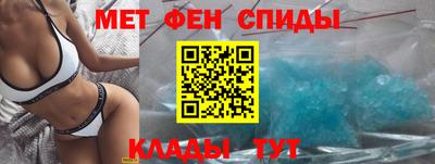 гашишное масло Рязань