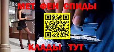 гашишное масло Рязань