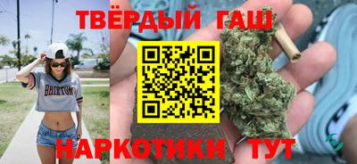 герыч Рузаевка