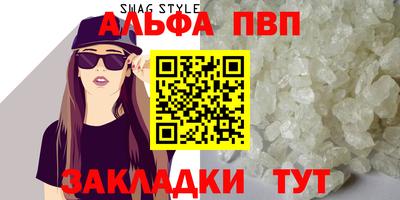 гашишное масло Рязань
