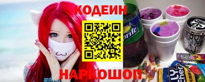 гашишное масло Рязань