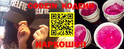 mdma Севастополь