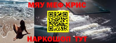гашишное масло Рязань